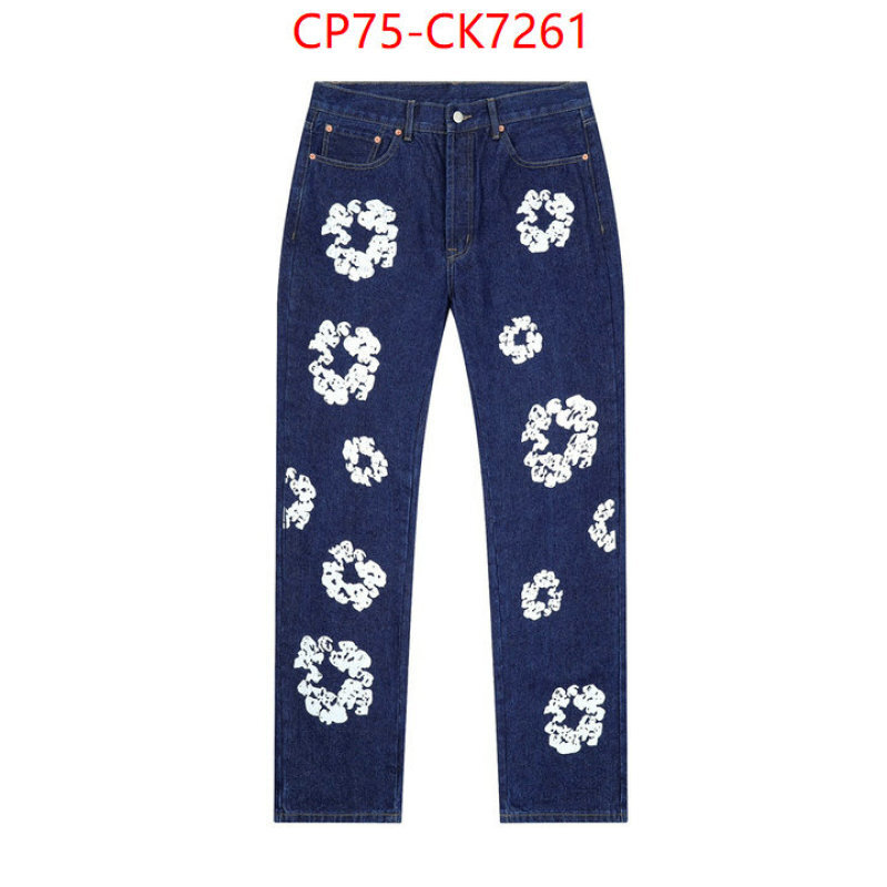 Clothing-DENIM TEARS aaaaa customize ID: CK7261 $: 75USD