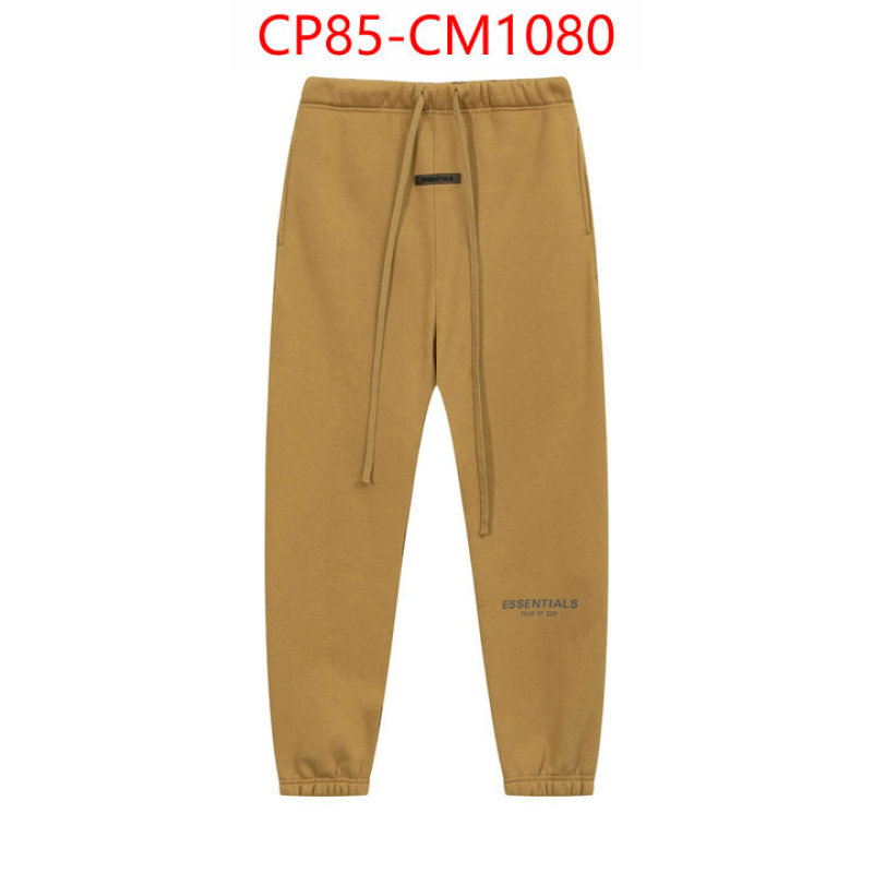 Clothing-Essentials the most popular ID: CM1080