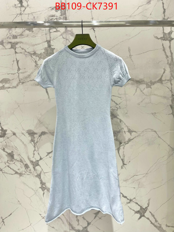 Clothing-Gucci sell online ID: CK7391 $: 109USD