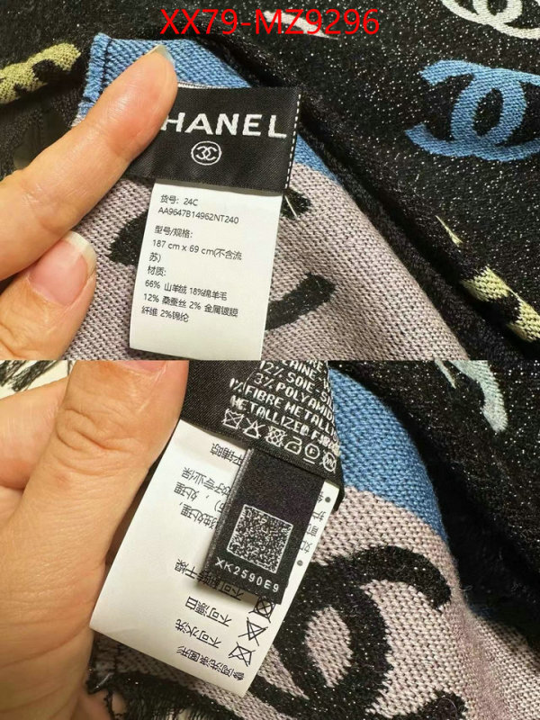 Scarf-Chanel top grade ID: MZ9296 $: 79USD