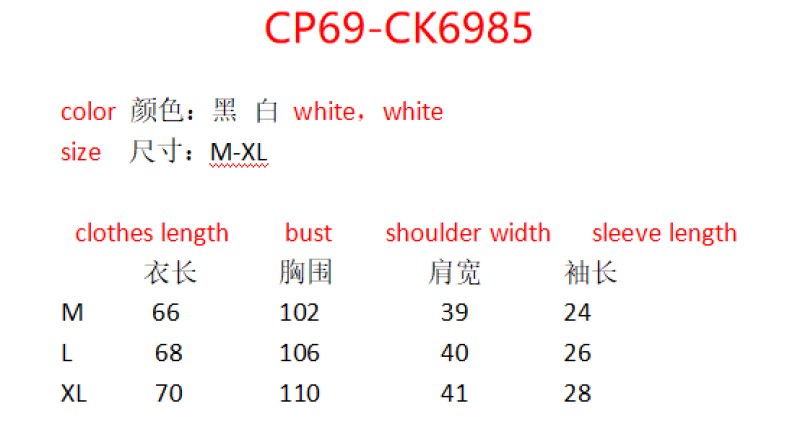 Clothing-Ralph Lauren ID: CK6985 $: 69USD