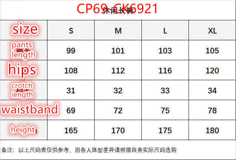 Clothing-Palm Angels ID: CK6921 $: 69USD