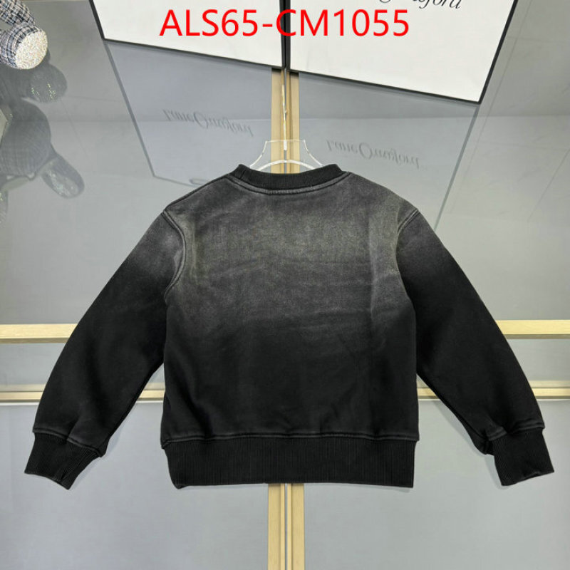 Kids clothing-Prada buy 1:1 ID: CM1055 $: 65USD
