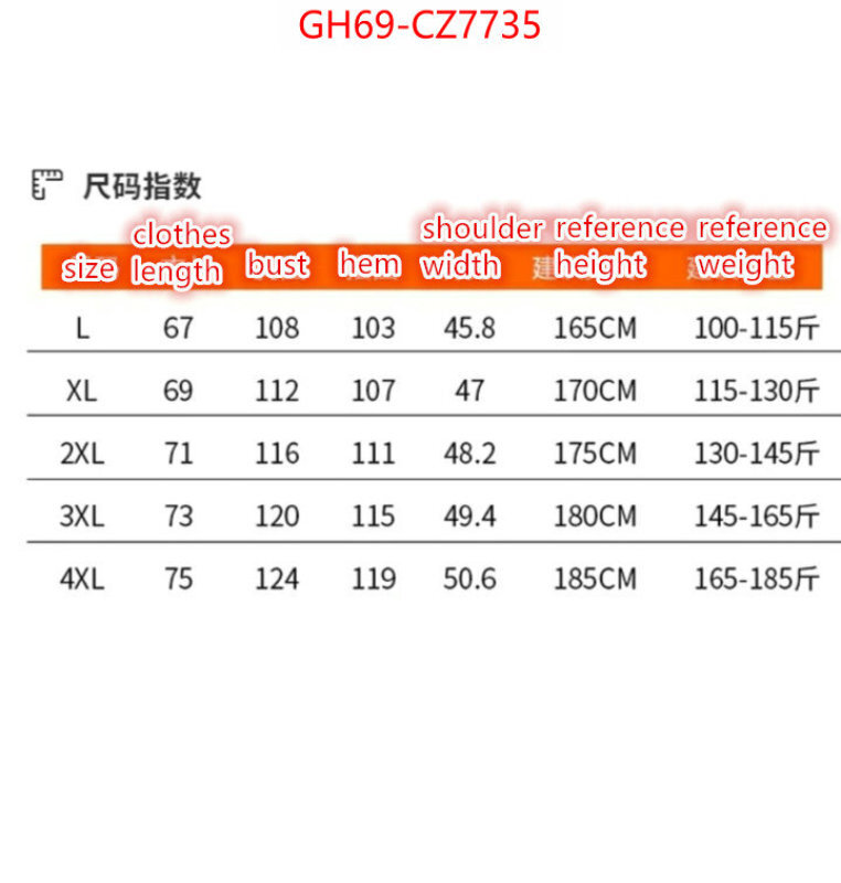 Clothing-ARCTERYX 7 star quality designer replica ID: CZ7735 $: 69USD-shoes yupoo Clothing-ARCTERYX 7 star quality designer replica ID: CZ7735 $: 69USD