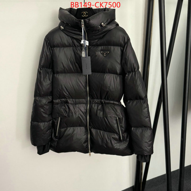 Down jacket Women-Prada replica 2024 perfect luxury ID: CK7500 $: 149USD