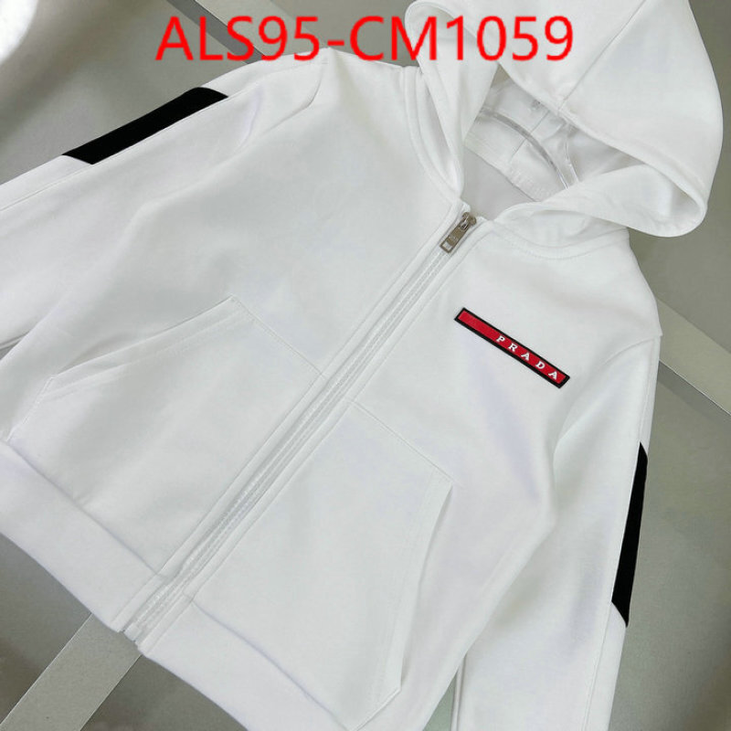 Kids clothing-Prada top quality designer replica ID: CM1059 $: 95USD