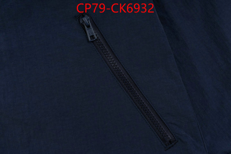 Clothing-Alo ID: CK6932 $: 79USD-shoes yupoo Clothing-Alo ID: CK6932 $: 79USD