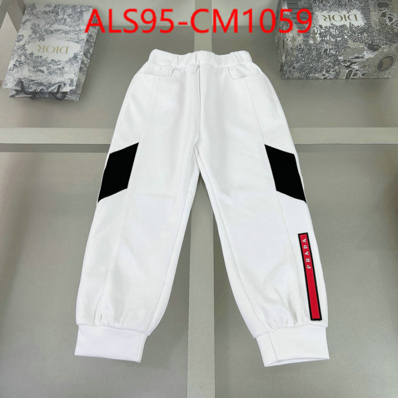 Kids clothing-Prada top quality designer replica ID: CM1059 $: 95USD