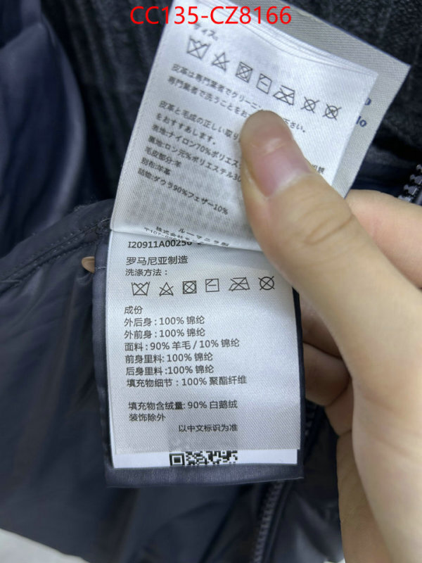 Down jacket Men-Moncler aaaaa+ quality replica ID: CZ8166 $: 135USD