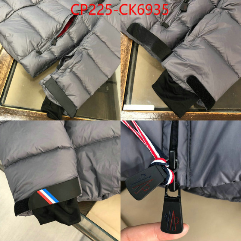 Down jacket Women-Moncler ID: CK6935 $: 225USD