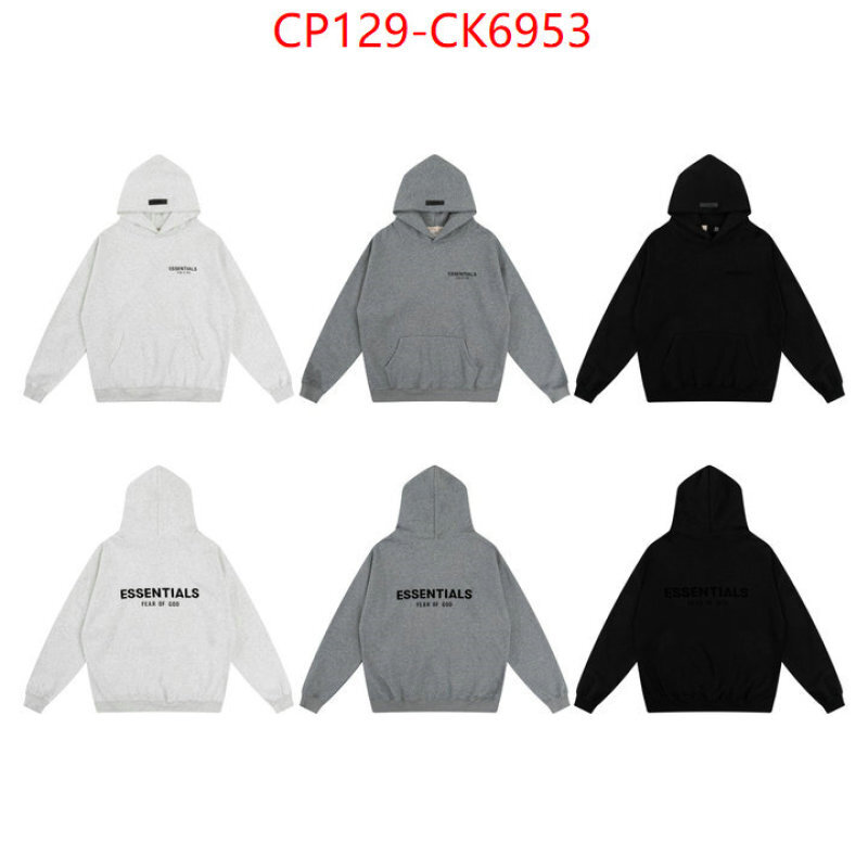 Clothing-Essentials ID: CK6953
