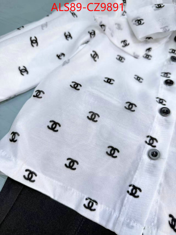 Kids clothing-Chanel top grade ID: CZ9891 $: 89USD