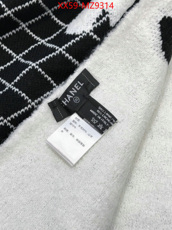 Scarf-Chanel best website for replica ID: MZ9314 $: 59USD