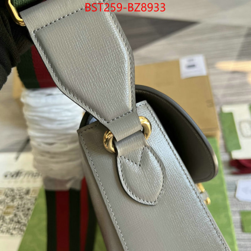 Gucci Bags(TOP)-Horsebit- designer 1:1 replica ID: BZ8933 $: 259USD,