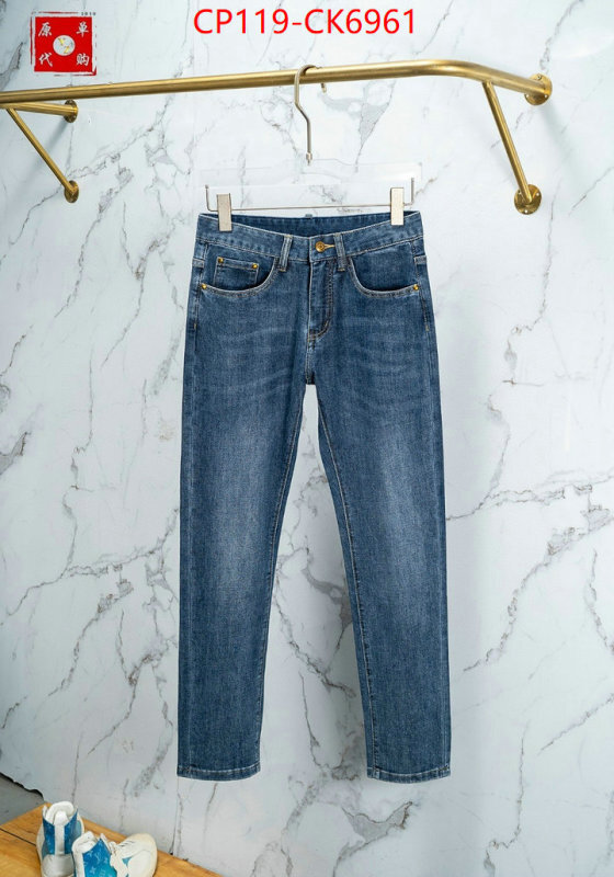 Clothing-Hermes ID: CK6961 $: 119USD