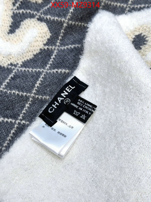 Scarf-Chanel best website for replica ID: MZ9314 $: 59USD