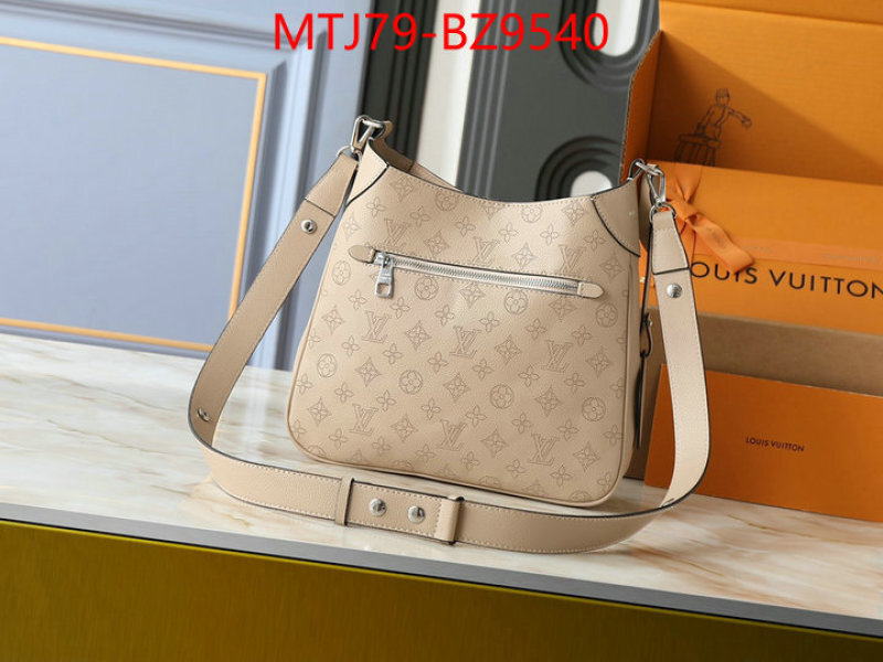 LV Bags(4A)-Pochette MTis Bag- luxury fashion replica designers ID: BZ9540 $: 79USD,