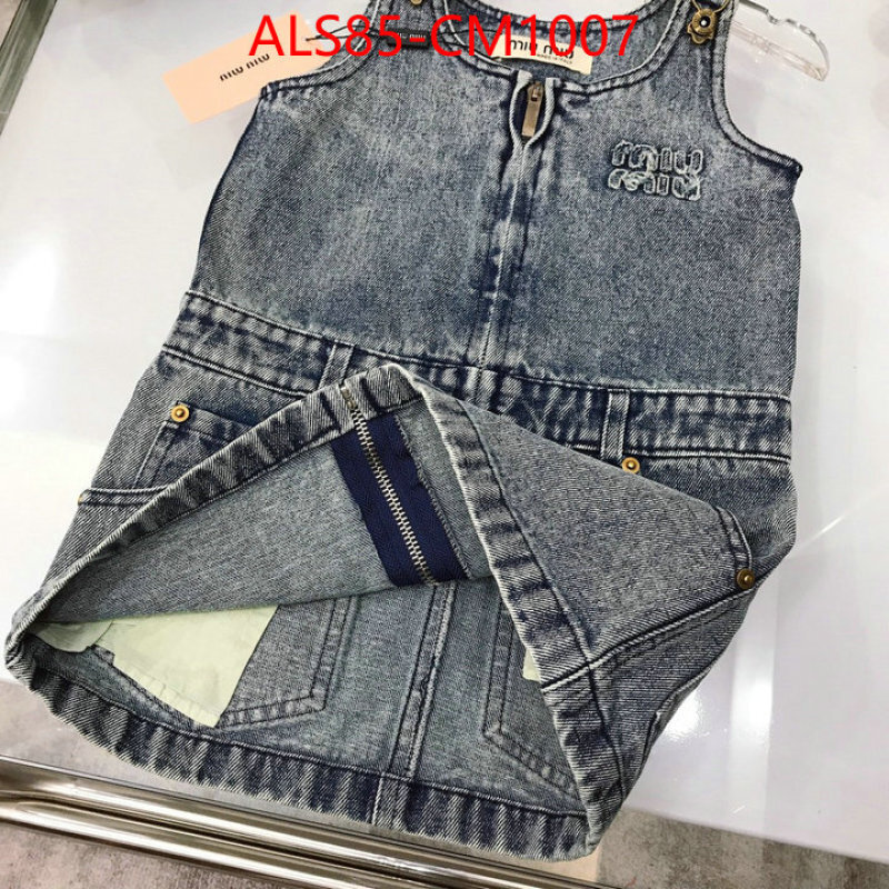 Kids clothing-MIU MIU 1:1 clone ID: CM1007 $: 85USD