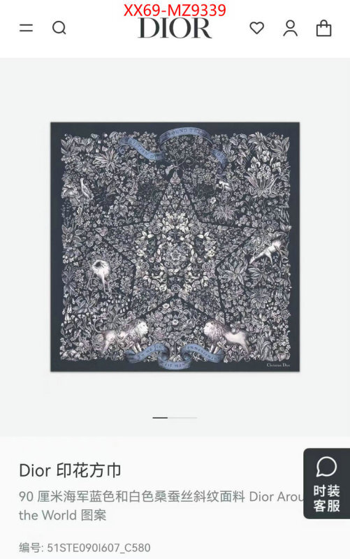 Scarf-Dior what are the best replica ID: MZ9339 $: 69USD