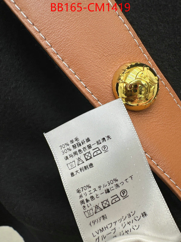 Clothing-Celine buy the best replica ID: CM1419 $: 165USD