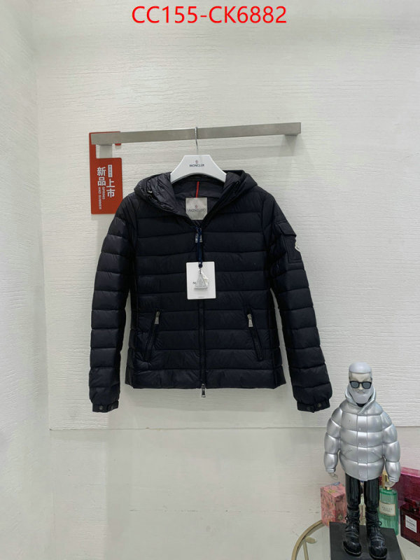 Down jacket Women-Moncler aaaaa class replica ID: CK6882 $: 155USD