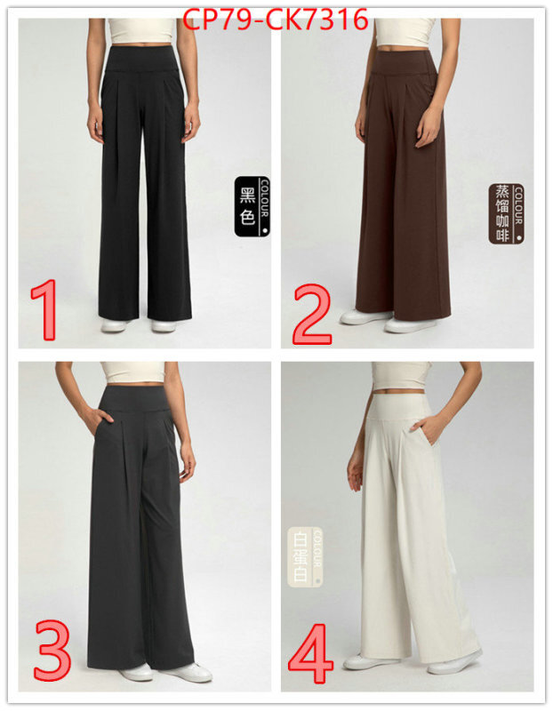 Clothing-Lululemon 2024 replica ID: CK7316 $: 79USD
