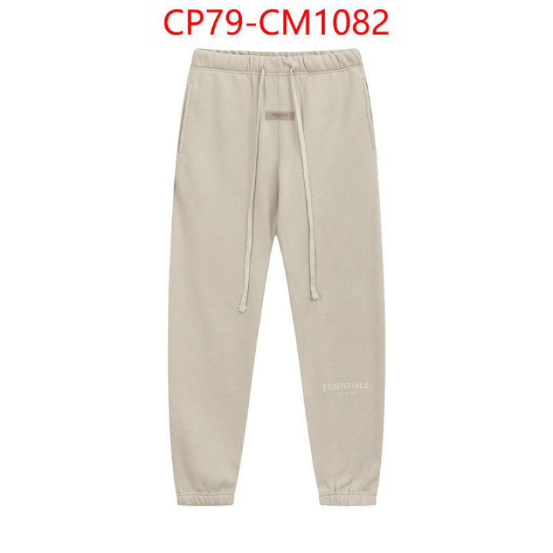 Clothing-Essentials buy high-quality fake ID: CM1082