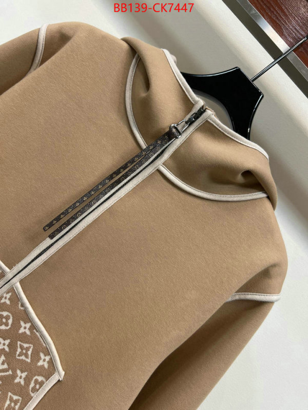 Clothing-LV cheap replica ID: CK7447 $: 139USD