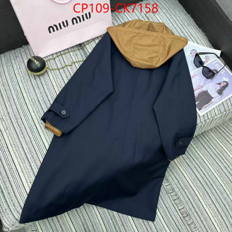 Clothing-MIU MIU best replica quality ID: CK7158 $: 109USD