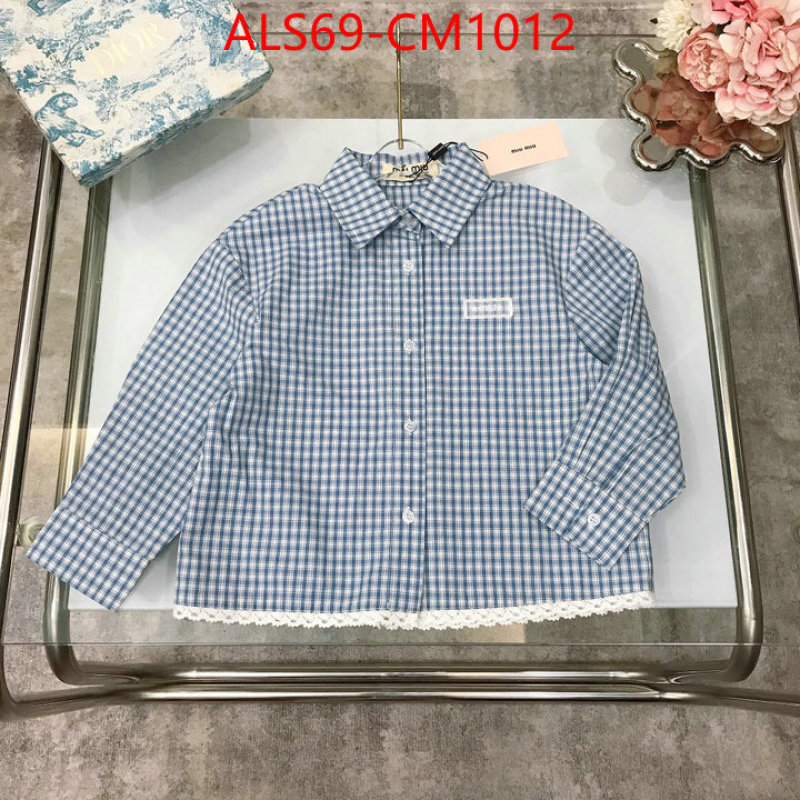 Kids clothing-MIU MIU wholesale ID: CM1012 $: 69USD
