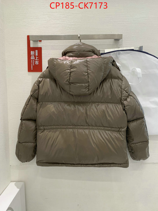Down jacket Women-Moncler designer fake ID: CK7173 $: 185USD
