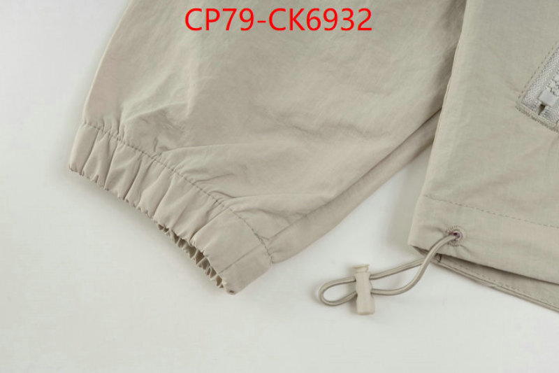 Clothing-Alo ID: CK6932 $: 79USD-shoes yupoo Clothing-Alo ID: CK6932 $: 79USD