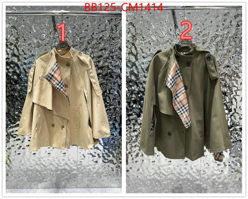 Clothing-Burberry the best ID: CM1414 $: 125USD