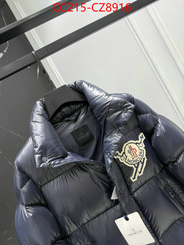 Down jacket Women-Moncler cheap wholesale ID: CZ8916 $: 215USD