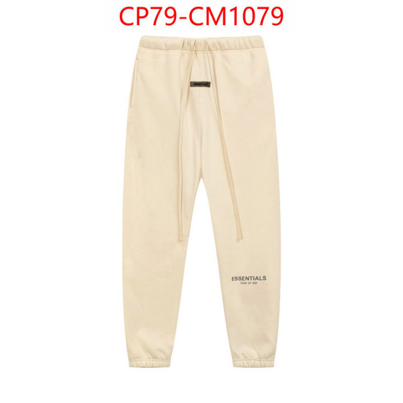 Clothing-Essentials high quality happy copy ID: CM1079