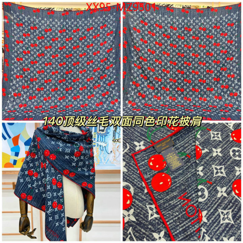 Scarf-LV find replica ID: MZ9501 $: 95USD