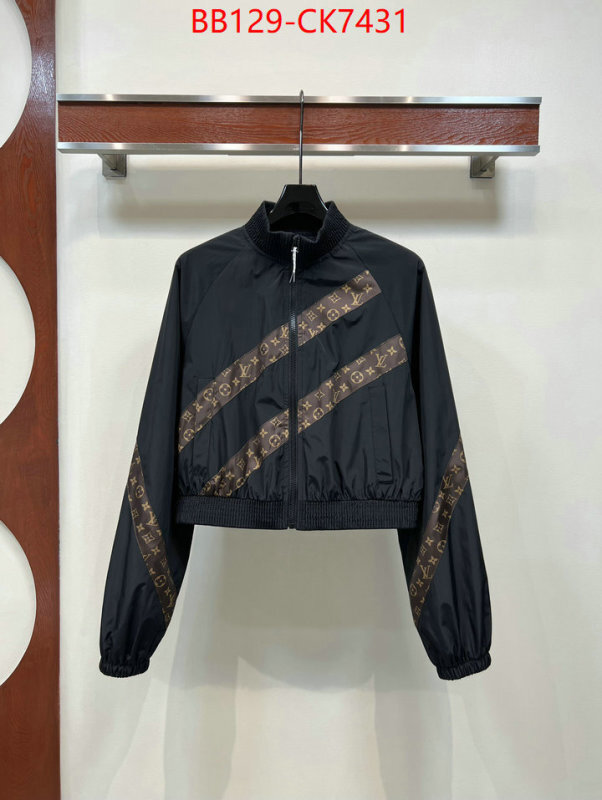 Clothing-LV high quality perfect ID: CK7431 $: 129USD