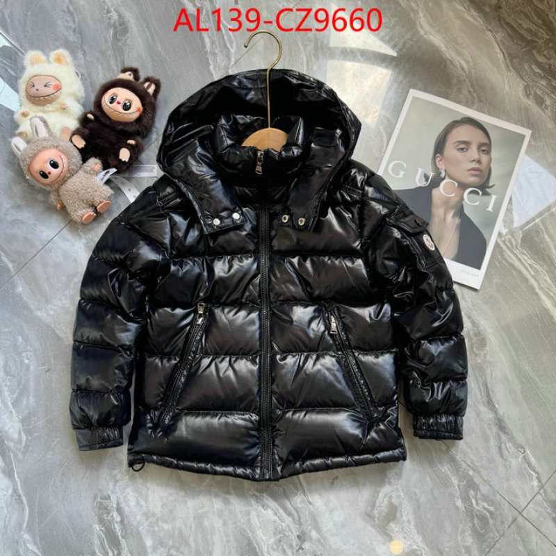 Kids clothing-Down jacket customize the best replica ID: CZ9660 $: 139USD