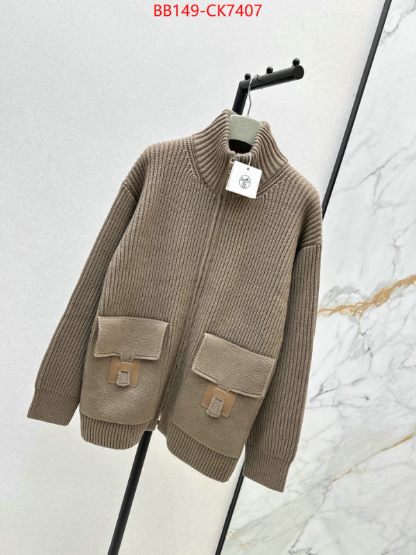 Clothing-Hermes replica for cheap ID: CK7407 $: 149USD