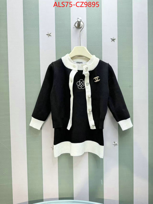 Kids clothing-Chanel luxury fashion replica designers ID: CZ9895 $: 75USD