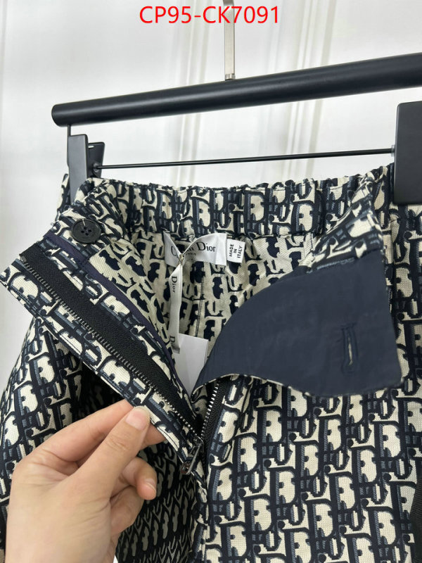 Clothing-Dior what 1:1 replica ID: CK7091 $: 95USD
