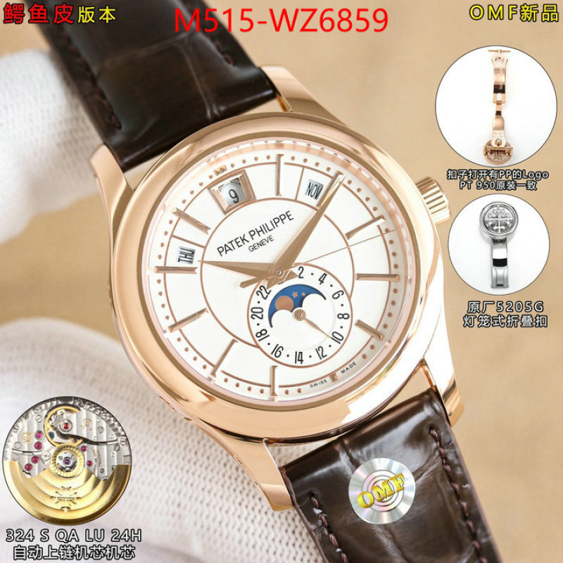 Watch(TOP)-Patek Philippe best quality replica ID: WZ6859 $: 515USD