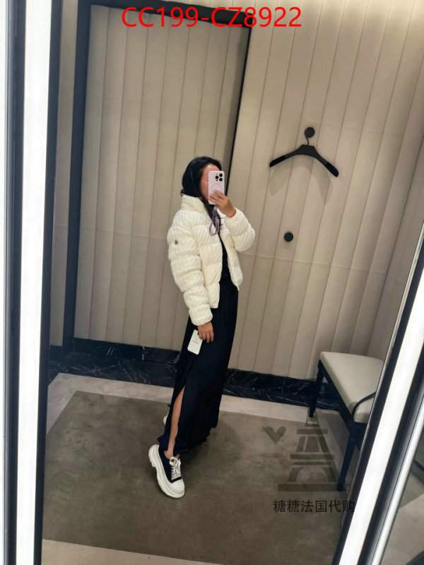 Down jacket Women-Moncler best quality fake ID: CZ8922 $: 199USD