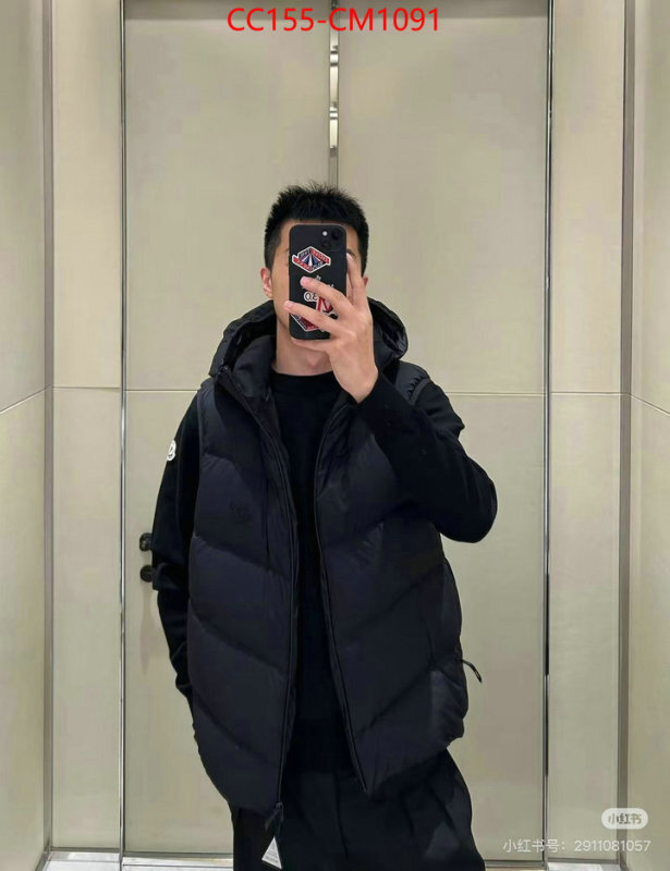 Down jacket Men-Moncler the best affordable ID: CM1091 $: 155USD