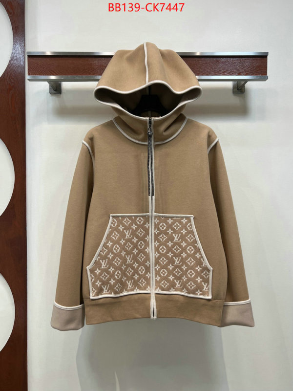 Clothing-LV cheap replica ID: CK7447 $: 139USD
