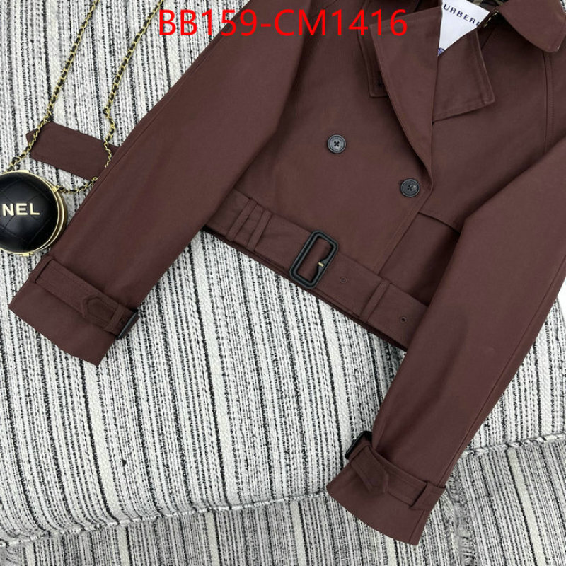 Clothing-Burberry are you looking for ID: CM1416 $: 159USD