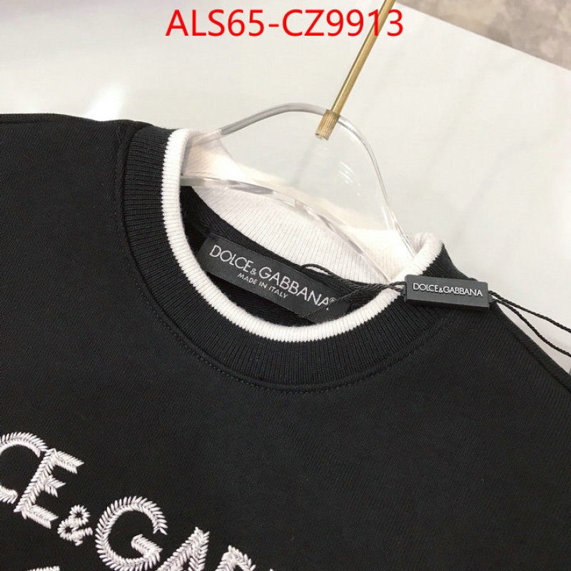 Kids clothing-DG best designer replica ID: CZ9913 $: 65USD