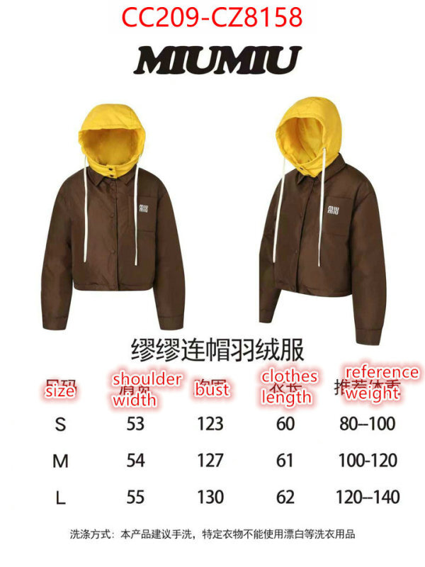 Down jacket Women-Miu Miu what are the best replica ID: CZ8158 $: 209USD