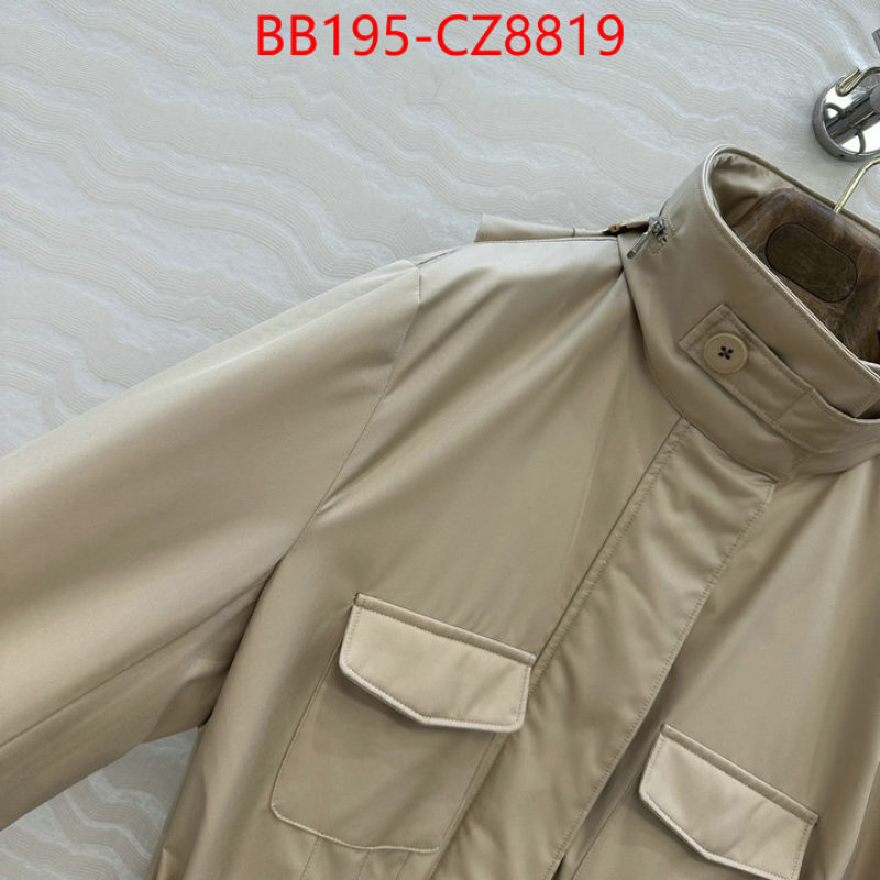 Clothing-Loro Piana cheap replica ID: CZ8819 $: 195USD