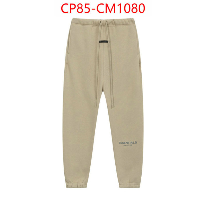 Clothing-Essentials the most popular ID: CM1080